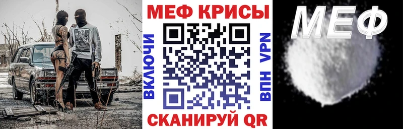 Кодеин Новая Усмань