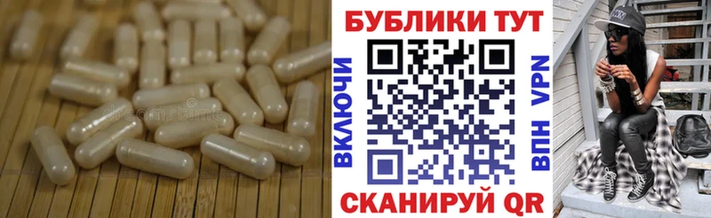 купить наркотик Новая Усмань Экстази 280мг