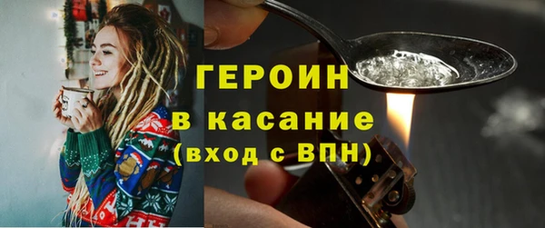 каннабис Михайлов