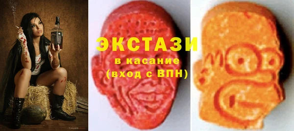 скорость mdpv Михайловск