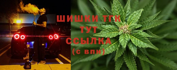 каннабис Михайлов