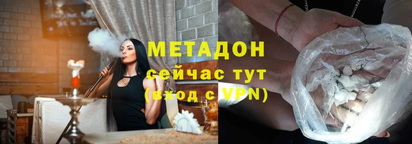 каннабис Михайлов