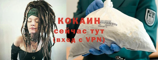 каннабис Михайлов