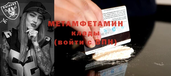 каннабис Михайлов