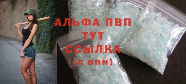 каннабис Михайлов