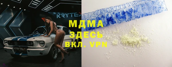 каннабис Михайлов