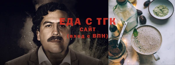 каннабис Михайлов