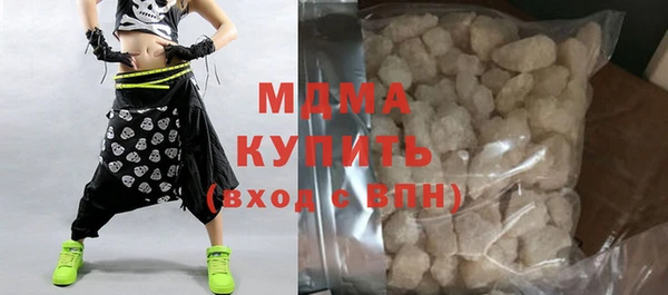 твердый Сафоново