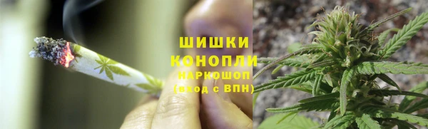 ALPHA PVP Михайловка