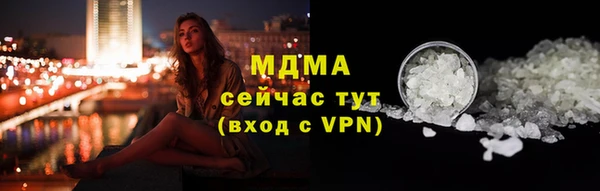 каннабис Михайлов