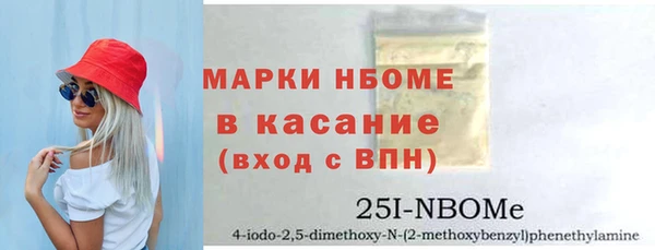 каннабис Михайлов