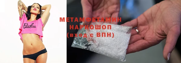 каннабис Михайлов