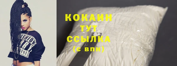 каннабис Михайлов