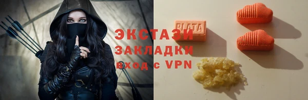 каннабис Михайлов