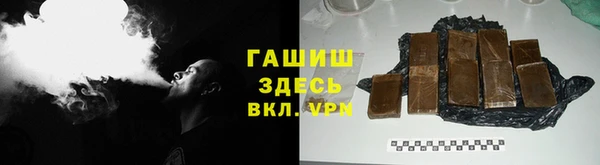 каннабис Михайлов