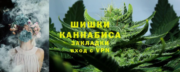 каннабис Михайлов
