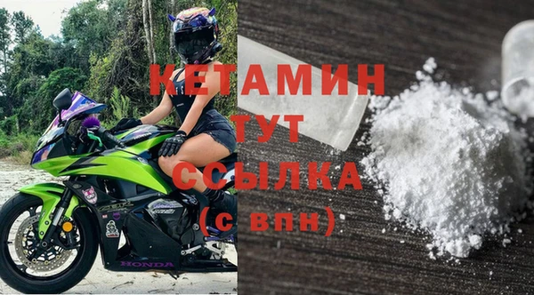 каннабис Михайлов