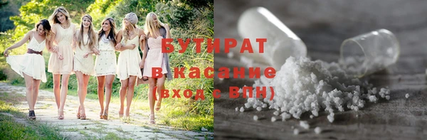 каннабис Михайлов