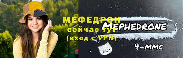 каннабис Михайлов