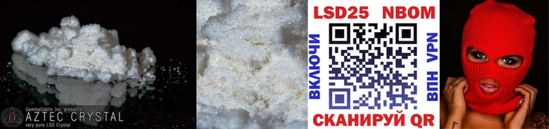 Лсд 25 экстази ecstasy  Новая Усмань 
