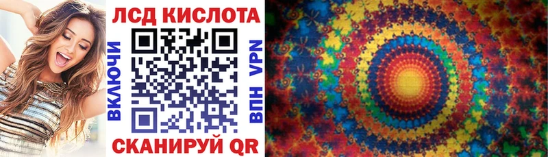 Марки N-bome 1,5мг  что такое   Новая Усмань 