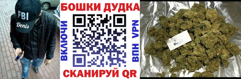 Канабис сатива  Новая Усмань 
